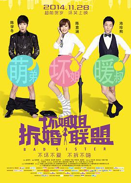 俺来也俺去啦最新网址