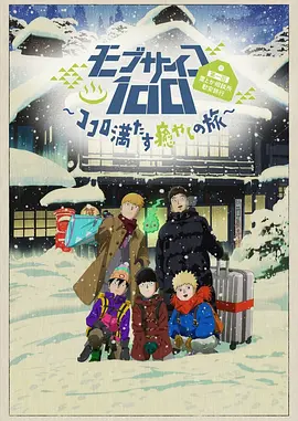 俺来也俺去啦最新网址