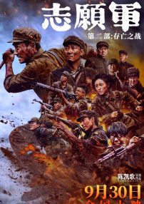 俺来也俺去啦最新网址
