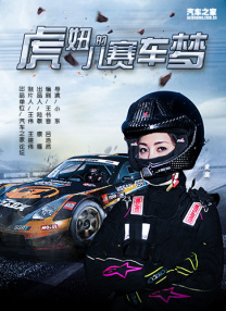 俺来也俺去啦最新网址